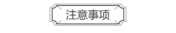 鍚粍鑵愰吀閽炬按婧惰偉-嬈㈢敯鍠滃湴-紱劇敓鍏?鏃烘鼎_06.jpg 鍚粍鑵愰吀閽炬按婧惰偉-嬈㈢敯鍠滃湴-紱劇敓鍏?鏃烘鼎_06.jpg
