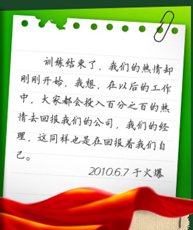 ���r�Y���̾W