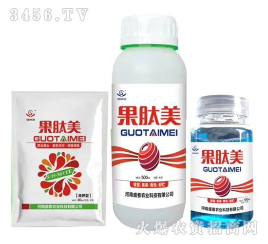 美果增甜營養液-果肽美-盛春農業