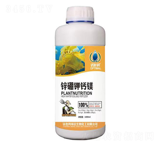 硼鋅鉀鈣鎂-一撒寶來