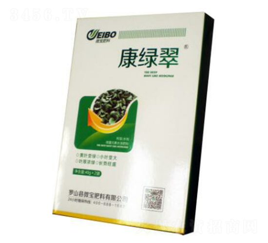 植物調節劑-康綠翠（盒裝）-微寶肥料
