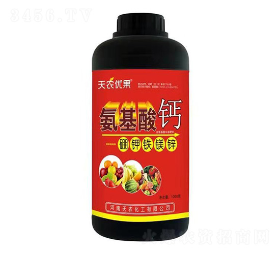 氨基酸鈣-硼鉀鐵鎂鋅-天農優果-天農化工