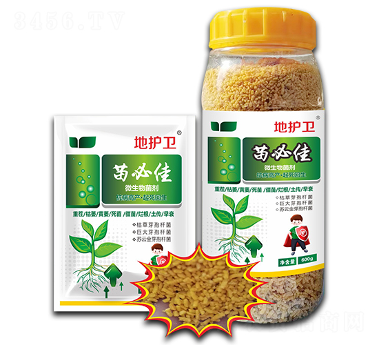 苗必佳微生物菌劑-地護衛-瑞邦化工