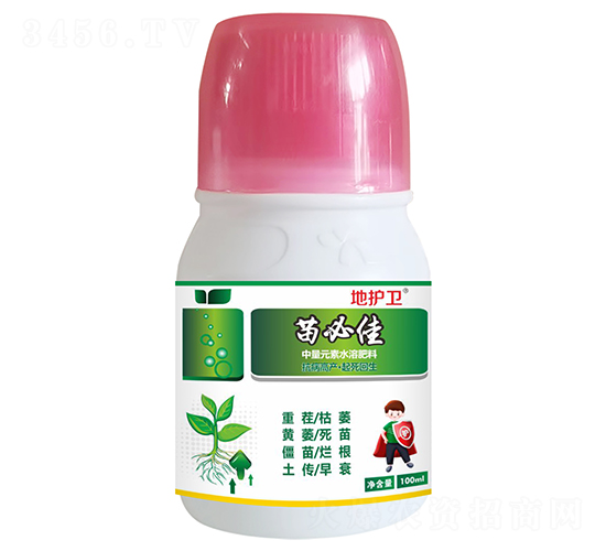 苗必佳中量元素水溶肥-地護衛-瑞邦化工
