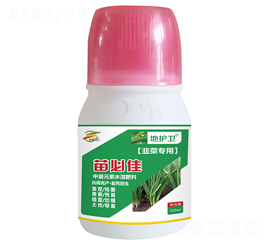 韭菜專用中量元素水溶肥-地護衛-瑞邦化工