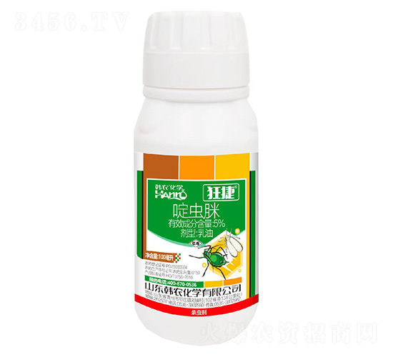 白粉虱專用噴霧型-狂捷-韓農化學