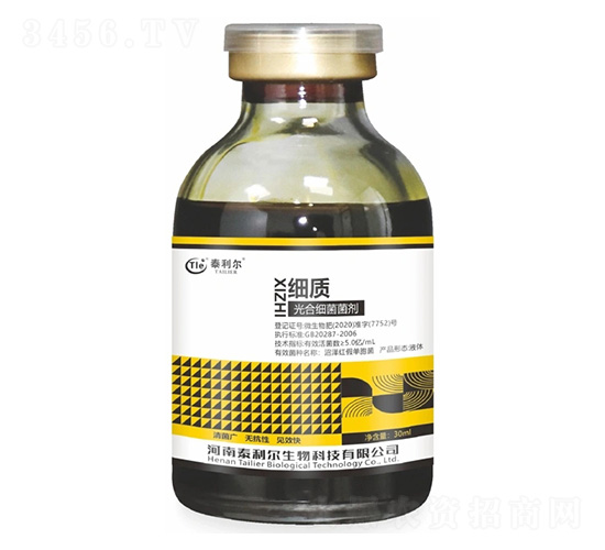 光合細菌菌劑-細質-泰利爾