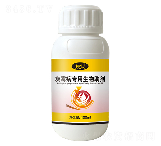 灰霉病專用生物助劑-灰狄-科利農(nóng)