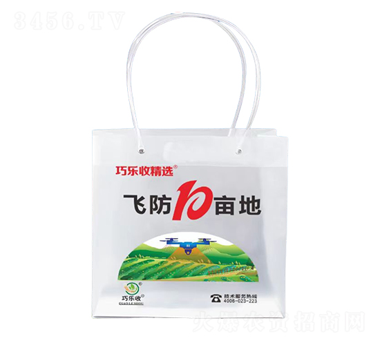 水稻十畝地套餐-巧樂收