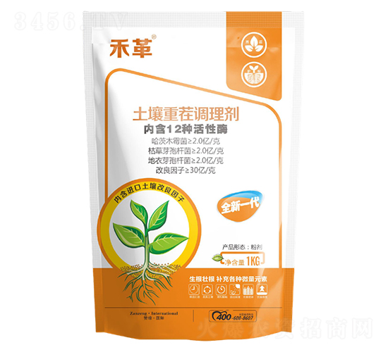 土壤重茬調理劑-禾革-贊增農業