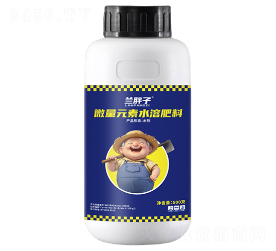 微量元素水溶肥料-蘭胖子-德裕祥