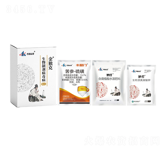 生物制劑病毒病組合-金獨(dú)克-綠橋生物