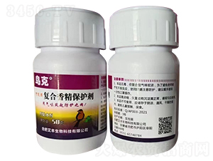 復(fù)合香精保護劑-鳥克-艾豐生物
