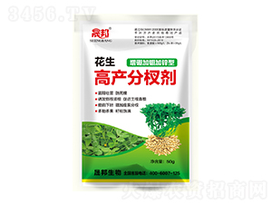 花生高產分衩劑-晟邦生物