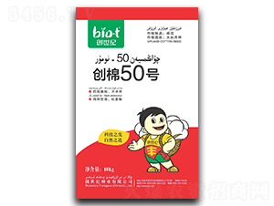 ����50̖-�޻��N��-�����o
