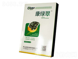 植物調節劑-康綠翠（盒裝）-微寶肥料