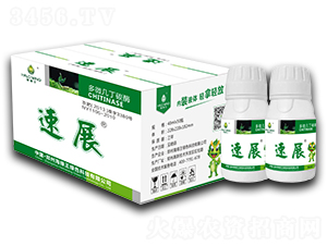 多微幾丁碳酶-速展-海綠王