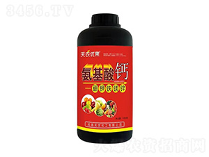 氨基酸鈣-硼鉀鐵鎂鋅-天農優果-天農化工