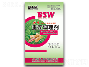 花生重茬調理劑-百士威