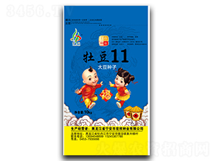 ĵ��11-�󶹷N��-�����N�I(y��)
