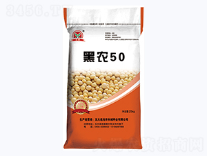 ���r50-�󶹷N��-�L�ǷN�I