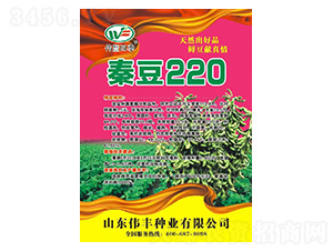 �󶹷N��-�ض�220-���S�N�I