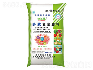 多肽復合肥料16-6-13-迪沃特-陽光化工