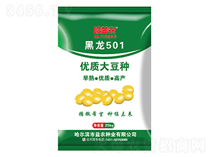 ����501-�󶹷N��-���r�N�I