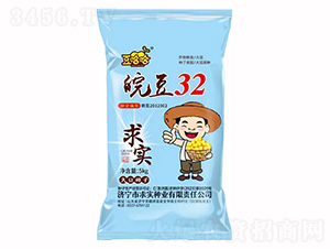 �32-������-�󌍷N�I