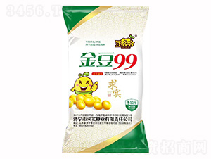 ��99-������-�󌍷N�I