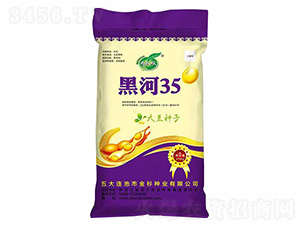 �ں�35-��ɼ�N�I