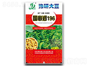 ��196-�󶹷N��-��N�I(y��)
