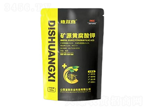 1000g�VԴ�S�����-���pϲ-���r�I
