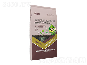 高氮型大量元素水溶肥料36-10-6+TE-奧力果