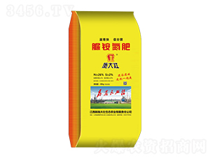 脲銨氮肥40kg-施大壯