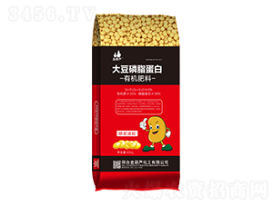 大豆磷脂蛋白有機肥-金葫蘆