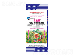 高優(yōu)示范田專用有機(jī)無機(jī)摻混肥料16-8-6-農(nóng)友福