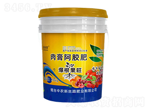 肉膏阿膠肥-爆根果旺-大化肥業