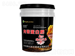 肉膏蛋白肥-爆根促果-大化肥業