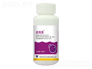 S-誘抗素-皮亮美-農達生化