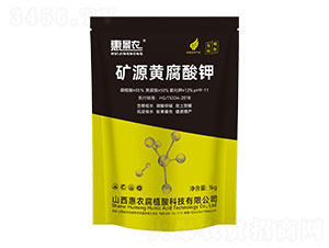 1kg�VԴ�S�����-�ݾ��r-���r��ֲ��